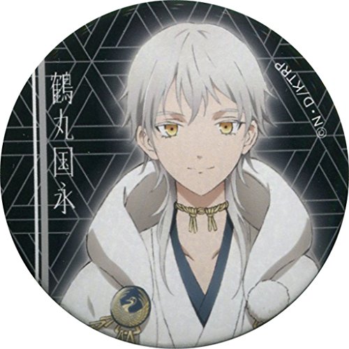 活撃 刀剣乱舞 鶴丸国永 缶バッジ Amazon.co.jp: 活撃 刀剣乱舞 缶バッジコレクション 第一弾 鶴丸国永