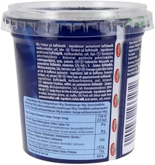 Galbani Mozzarella di Latte di Bufala Mini, 150g