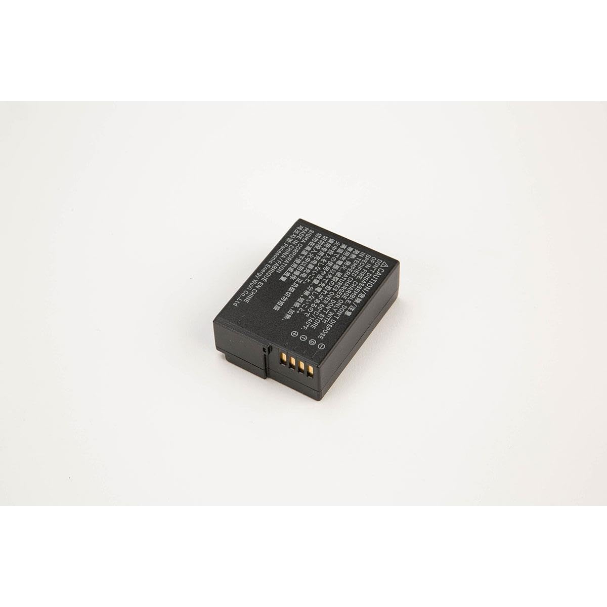 Sigma BP-51 akumulator litowo-jonowy do aparatu cyfrowego DP1 i DP2 Quattro