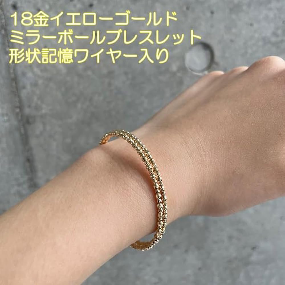Amazon | ブレスレット レディース k18 イエローゴールド K18YG Amazon | ブレスレット レディース k18 イエローゴールド K18YG