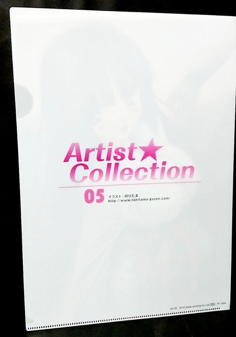 Maichan CD10枚 MERCH — Ikigai Arcade