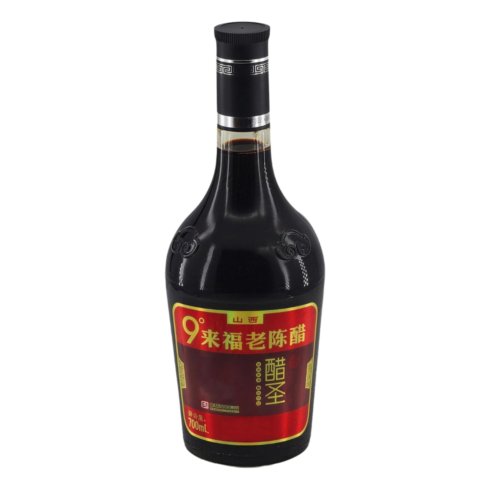 9° Traditioneller, Handgefertigter, Gereifter Schwarzer Essig, Nach Alter Shanxi-Methode Fermentiertes Dunkles Würzmittel, Rein Natürliches, Handwerklich Hergestelltes Produkt