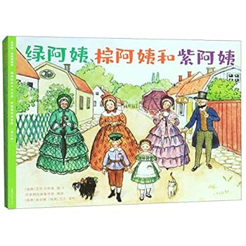 Paperback ????????·???????(?3??5?)/????????? [Chinese] Book