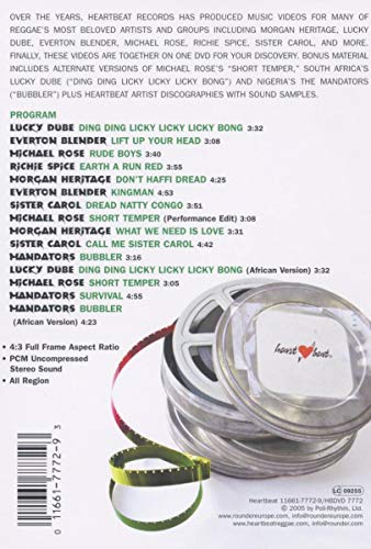 Heartbeat Video Culture Splash [DVD]