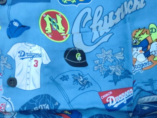 Amazon.co.jp: 中日 ドラゴンズ アロハシャツ 歴代ユニフォーム 旧ロゴ