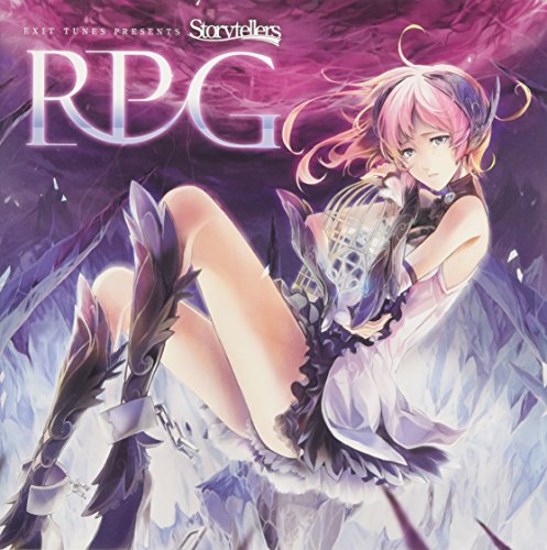 Gumi セフレ オリジナル ニコニコ動画