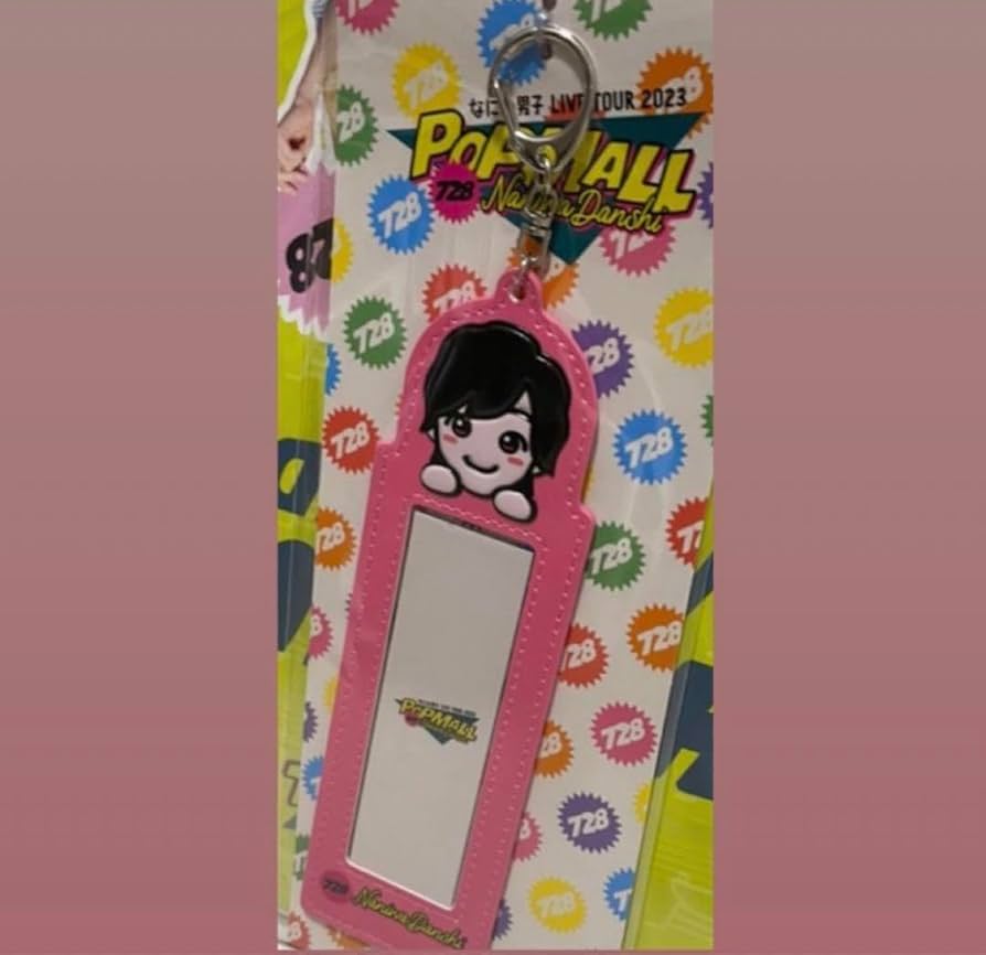 Amazon.co.jp: 道枝駿佑 POPMALL フォトカードホルダー なにわ男子