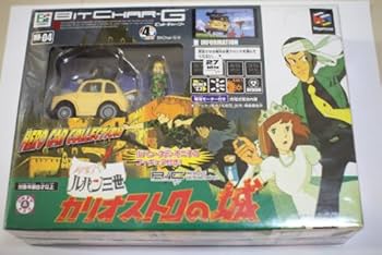 ルパン三世 フィアット500 カリオストロの城 ファン必携！『ルパン三世 カリオストロの城』のフィアットがダイ