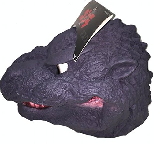 Amazon.co.jp: ゴジラ マスク 初代ゴジラ ハロウィン : ホビー 