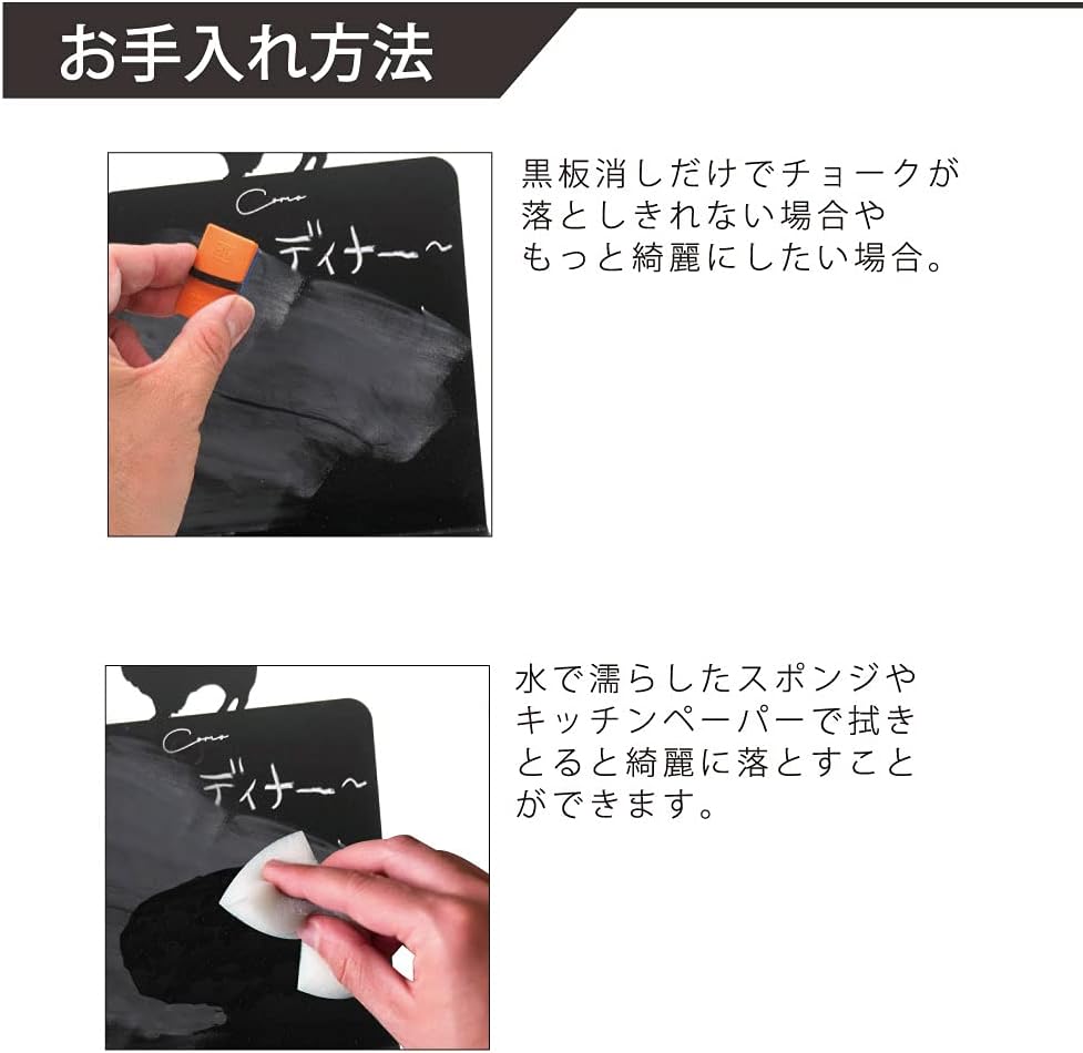 PET-TEP ENT ビーグル オリジナルペットシルエットミニ黒板ブラックボード 犬グッズ 名入れ