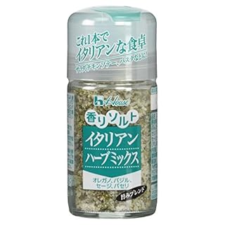 ハウス食品 香りソルトイタリアンハーブミックス