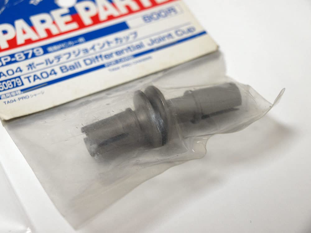 Amazon | 【M936】 タミヤ SP-879 TA04 ボールデフ ジョイント カップ