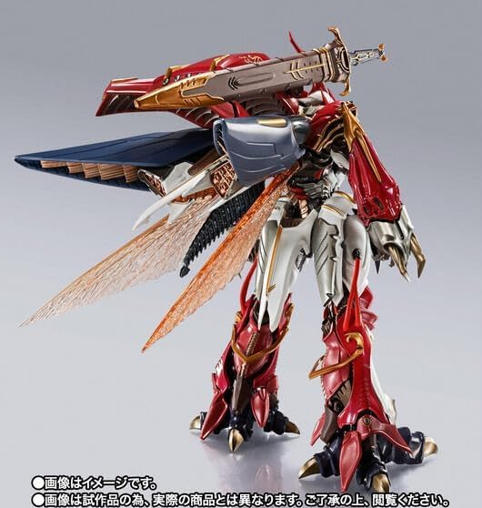 Amazon.co.jp: METAL BUILD DRAGON SCALE ヴェルビン（ナの国