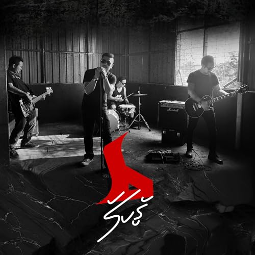 Amazon MusicでBUFFMANのรับรู้を再生する