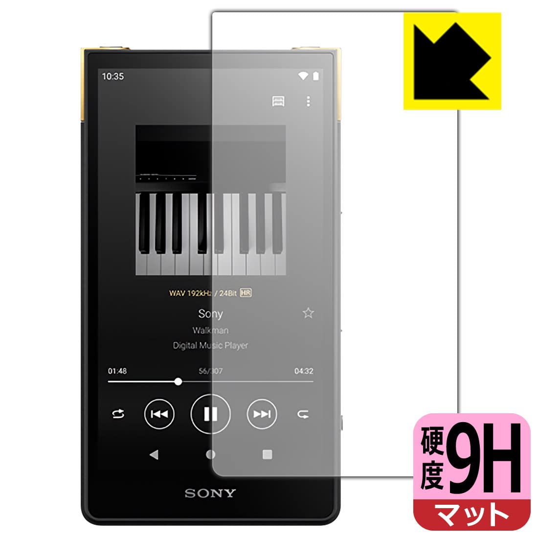 Amazon | PDA工房 ウォークマン NW-ZX707対応 9H高硬度[反射低減