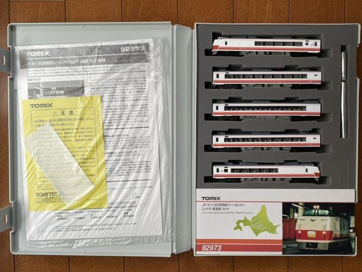 Amazon | TOMIX 92973 JR キハ183系 とかち新塗装 | 鉄道模型 通販