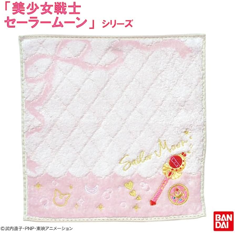Amazon.co.jp: バンダイ(BANDAI) 美少女戦士セーラームーン ミニ