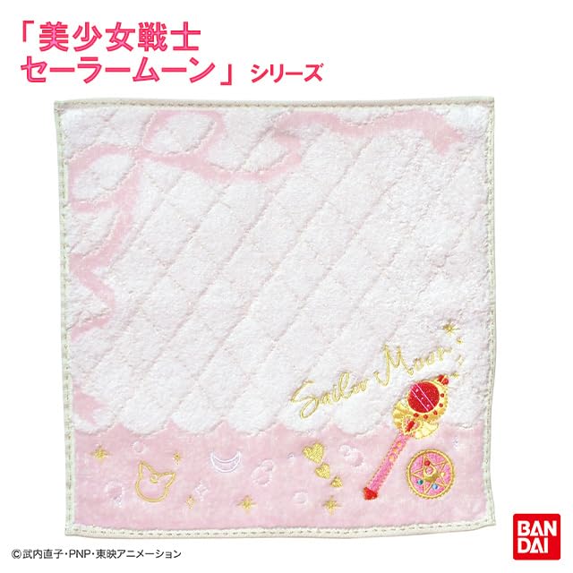 Amazon.co.jp: バンダイ(BANDAI) 美少女戦士セーラームーン ミニ