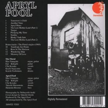 【未使用】Pippo the Fool 絵本 未使用】Pippo the Fool 絵本 未使用】Pippo the Fool 絵本 未