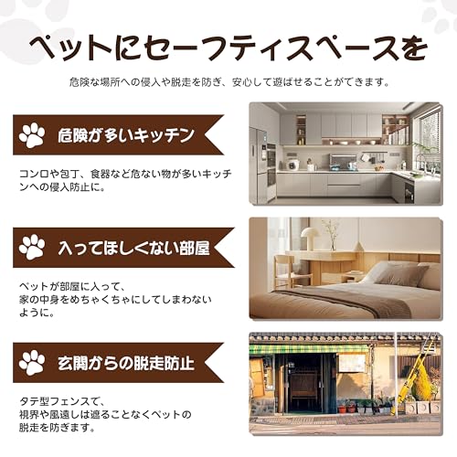 Zoifada ペットサークル 中型犬 大型 門構え 折りたたみ メッシュ ケージ ゲージ ペット用 猫 犬 小動物 屋外 室内用 の商品画像 6