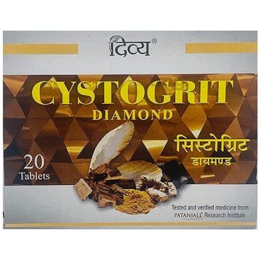 CystoGrit Diamond Capsules - 12gm Pack