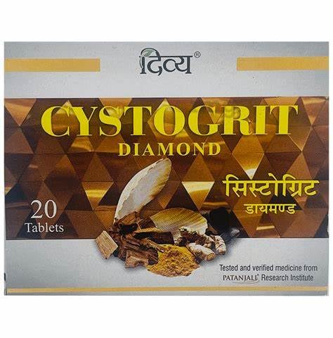 DIVYA CYSTOGRIT DIAMOND 20 N 12 GM (PACK OF 2) (B0CJJ6D71Y) Amazon Price History, Amazon Price Tracker
