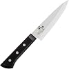 KAI Corporation AB5418 Sekimagoroku Wakatake Petty Knife, 5.9 inch 150 mm, Made in Japan, Dishwasher Safe