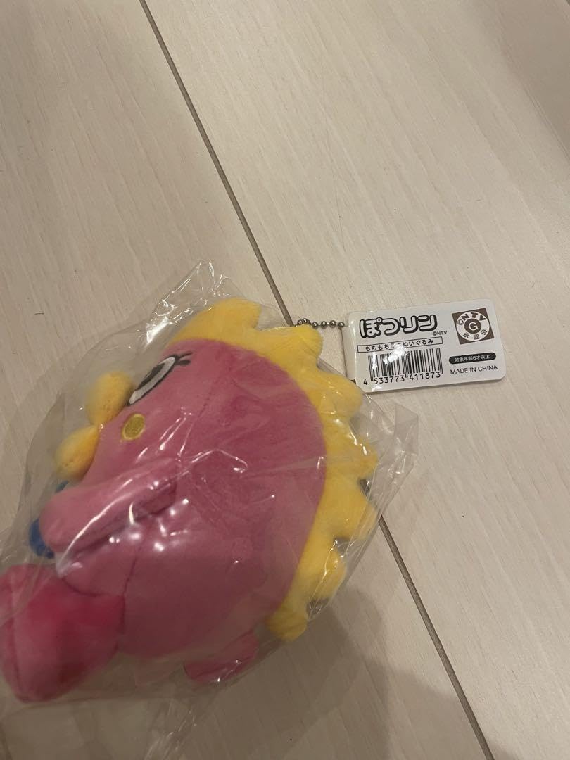 Amazon.co.jp: そらジロー くもジロー ぽつリン もちもちミニ