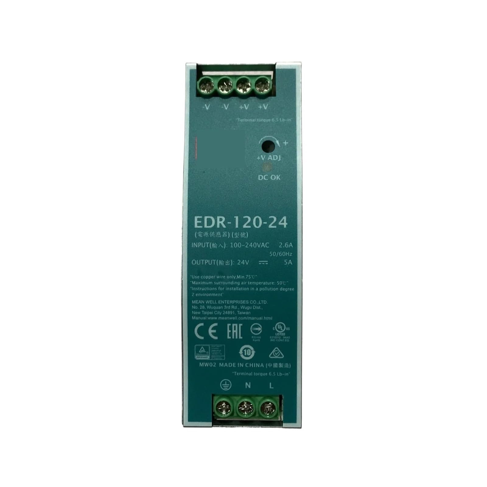 BALYDLUL 120W Single Output EDR-120-12 EDR-120-24 EDR-120-48(EDR-120-12)