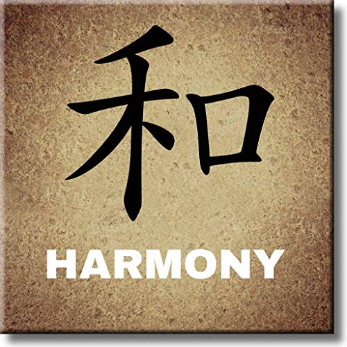 Harmony Symbol Picture on Stretched Canvas Wall Art Décor, Ready to Hang!