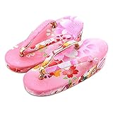 [華みち] 子供草履 七五三 総柄 お洒落 子供用 きもの 草履 18cm 全2タイプ sz-82 (ピンク)