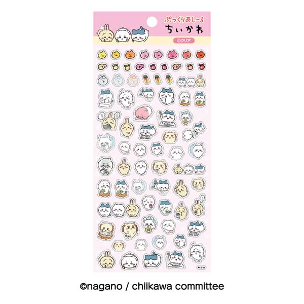 Amazon | ちいかわ ぷっくりあしーる (1)クリア | シール・ステッカー