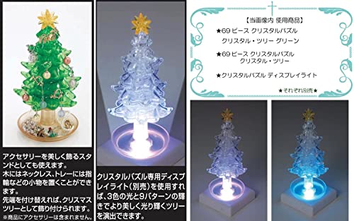 69 Piece Crystal Puzzle Crystal Tree Green #TOP4