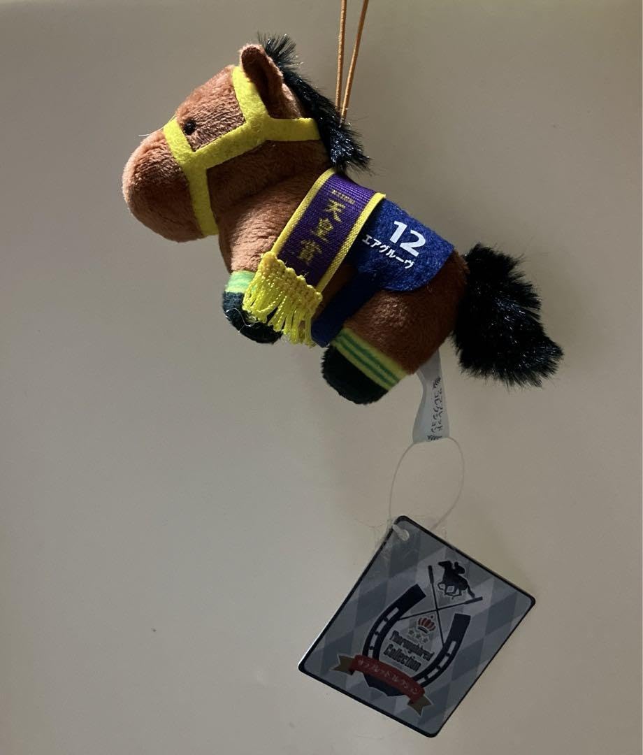 Amazon.co.jp: サラブレッドコレクション ミニマスコットボール