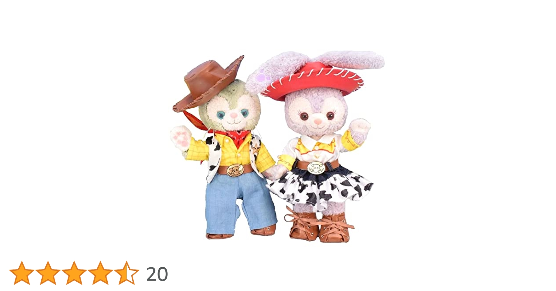 男女ペア♥黄色プリンセス♥ジェラトーニ&ステラ・ルーSサイズ用コスチューム Amazon.co.jp: テディベア通販アリス ジェラトーニ＆ステラルー