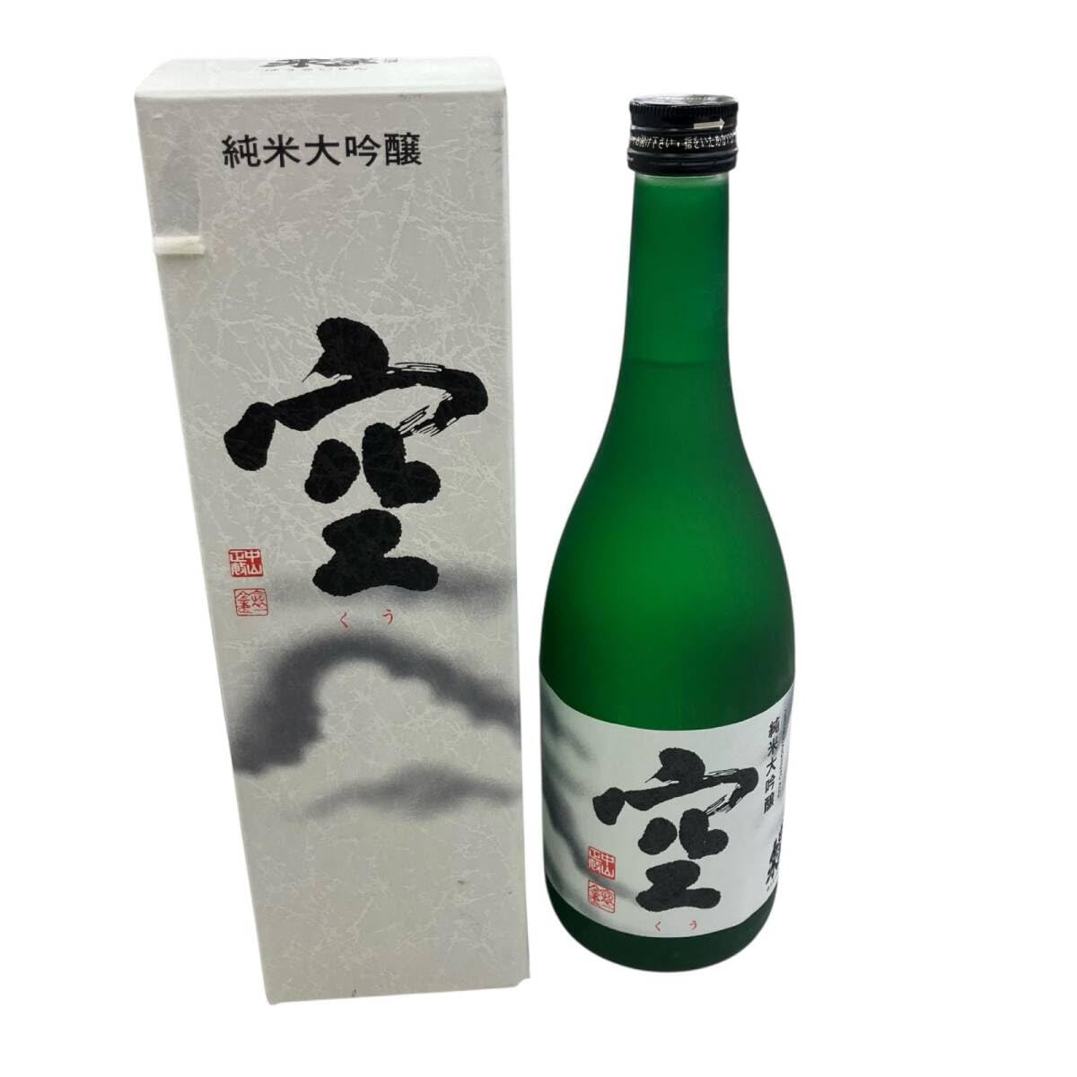 Amazon.co.jp: 186000 くう 空 純米大吟醸 日本酒 : 食品・飲料・お酒