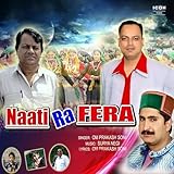 Photo Gallery hath kata poyni dachiye