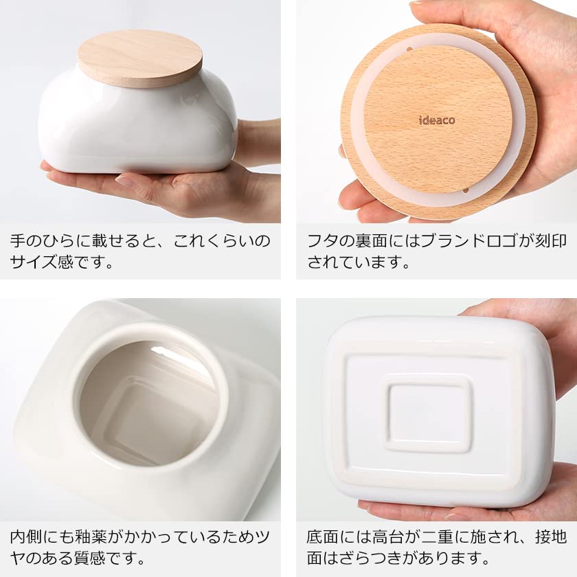 Amazon.co.jp: ウェットティッシュ ケース 陶器 おしりふき 除菌 ふた
