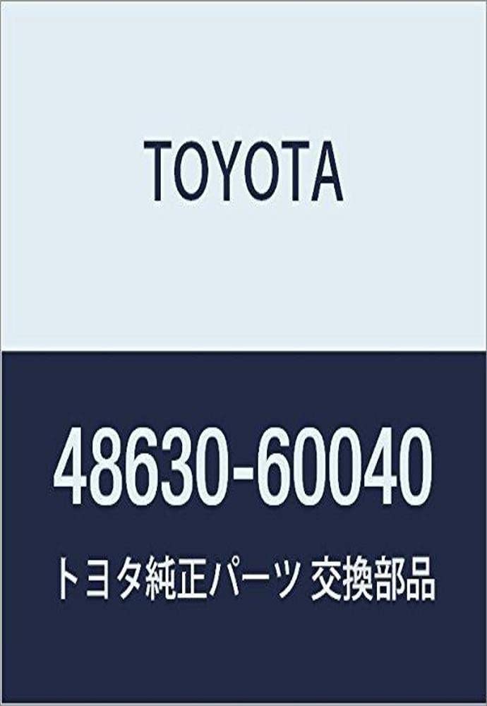 Amazon | TOYOTA(トヨタ) 純正部品 ARM ASSY SUSPENSION UPR LH 品番