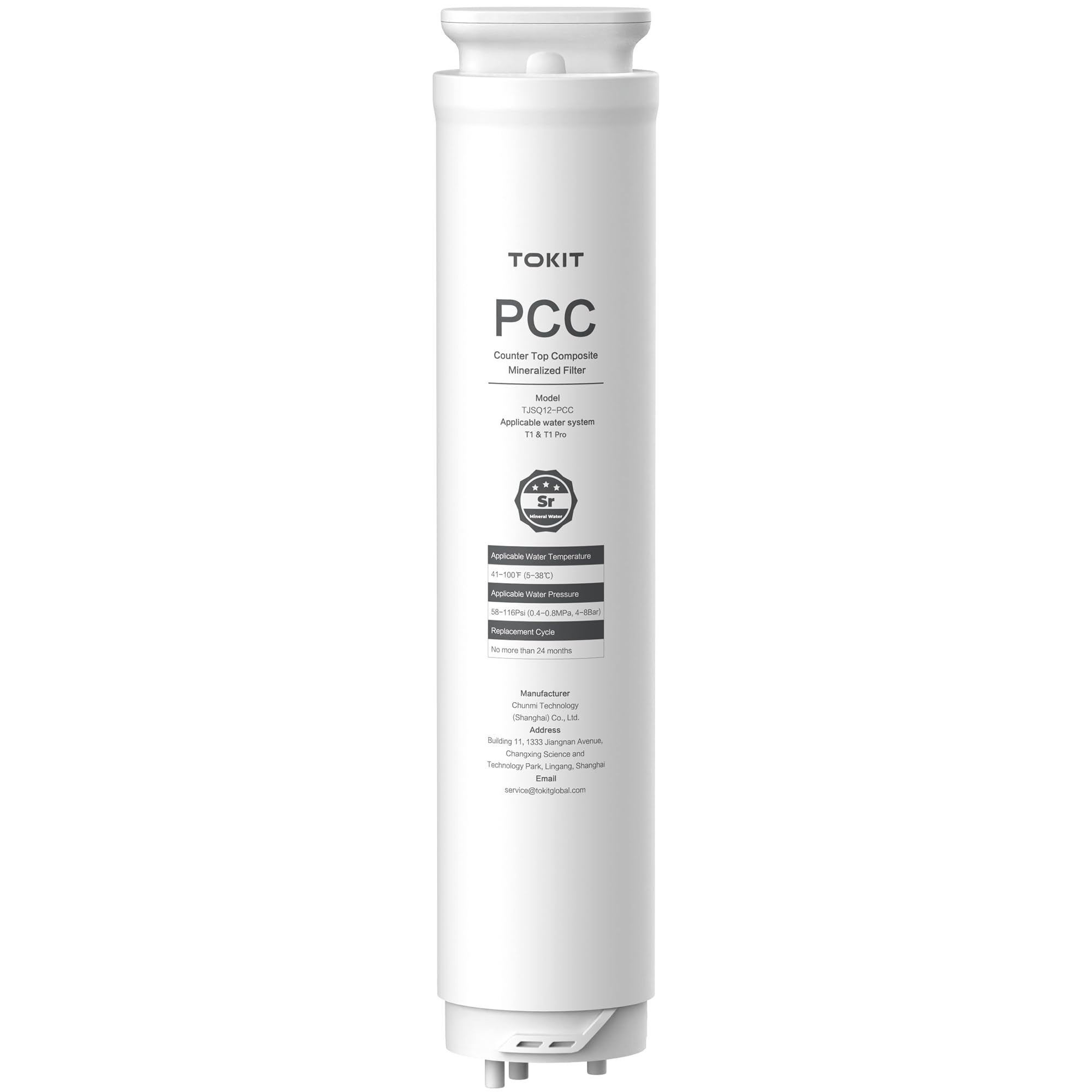 TOKIT T1 PPC Elemento Filtrante Reemplazo del Filtro de Agua (T1 PPC)