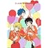 CLAMP PREMIUM COLLECTION CLAMP学園探偵団（1）
