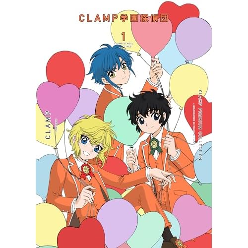 CLAMP　PREMIUM　COLLECTION　CLAMP学園探偵団　