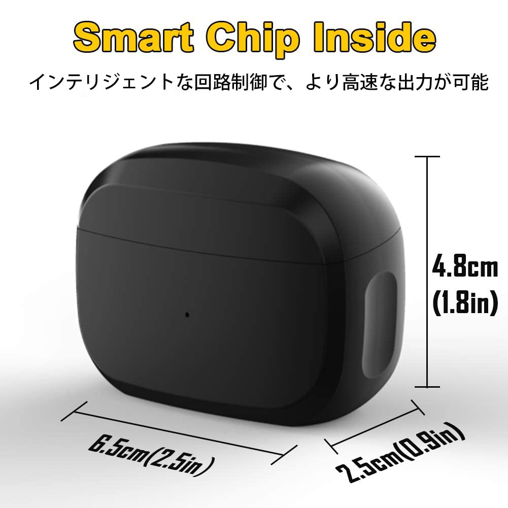 Amazon | Jabra Elite 65t 充電器 jabra elite 65tに対応した