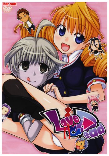 Amazon.co.jp: LOVE&DEAD : PCソフト