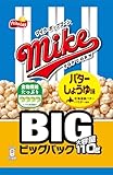 ジャパンフリトレー マイクポップコーン バターしょうゆ味 ビッグパック 110g