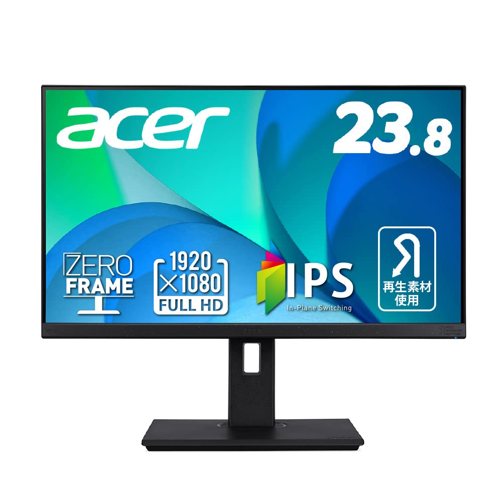 Acer RL242Yymiixv 23.8インチ/60cm LCDモニター Acer RL242Yymiixv