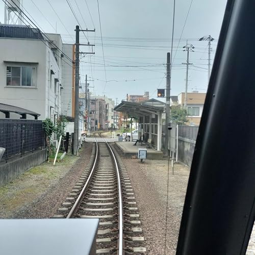 『耳で楽しむ鉄道の旅 伊予鉄道市内線 松山市駅→JR松山駅前(左回り)』のカバーアート