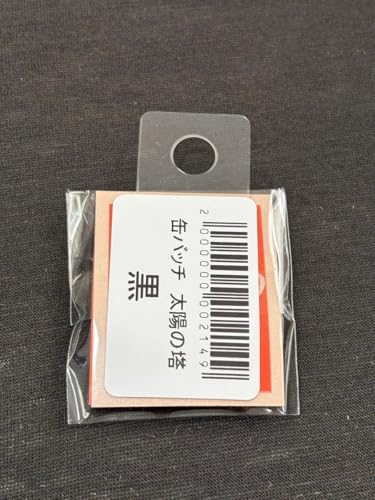 ʃobW z̓  {Y LO GLX| z̓ObY