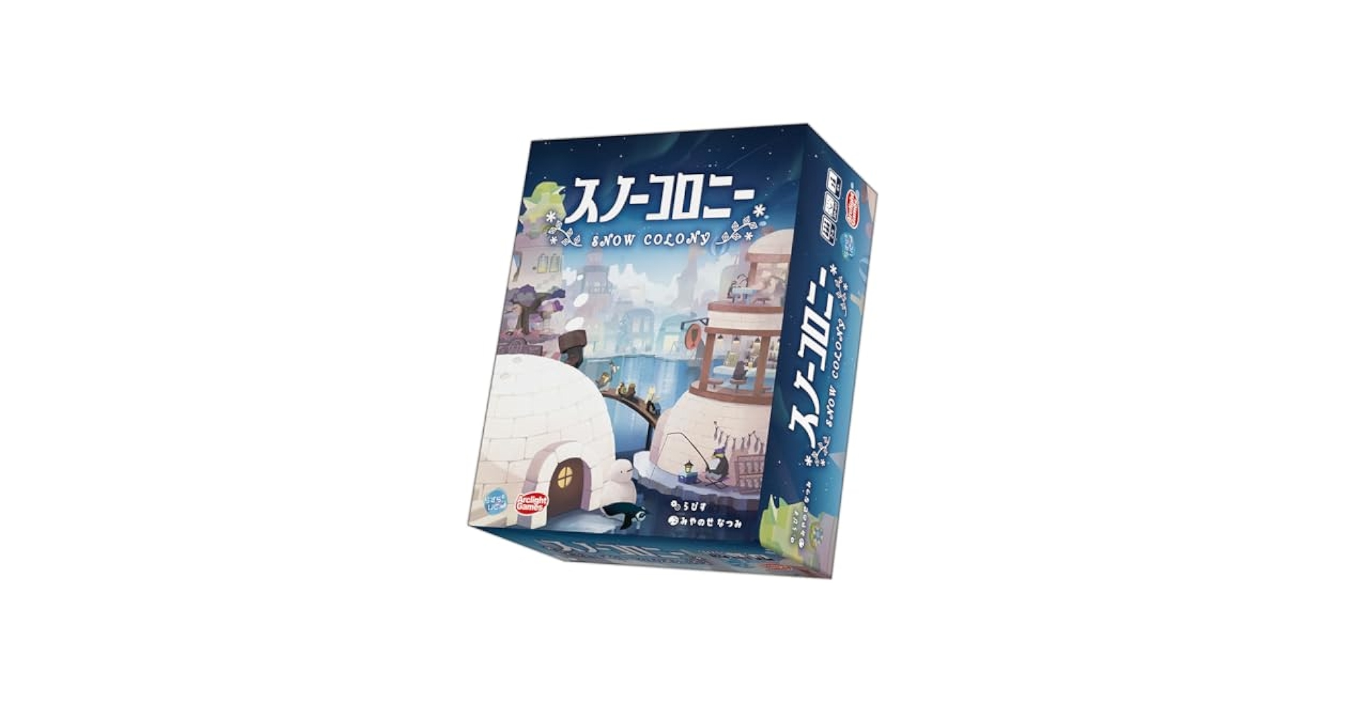 【中古】 Ｓｎｏｗ ゲームコミック ２/ラポート 中古】 Snow ゲームコミック 2/ラポート ゲオ公式通販