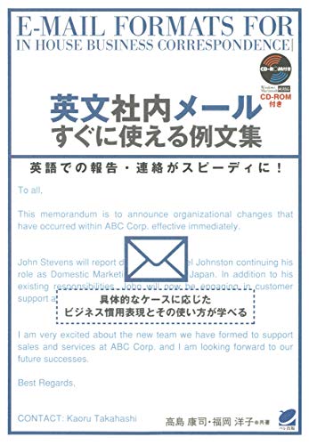 署名や引用文の位置を入れ替える Windowsメール入門 日経クロステック Xtech